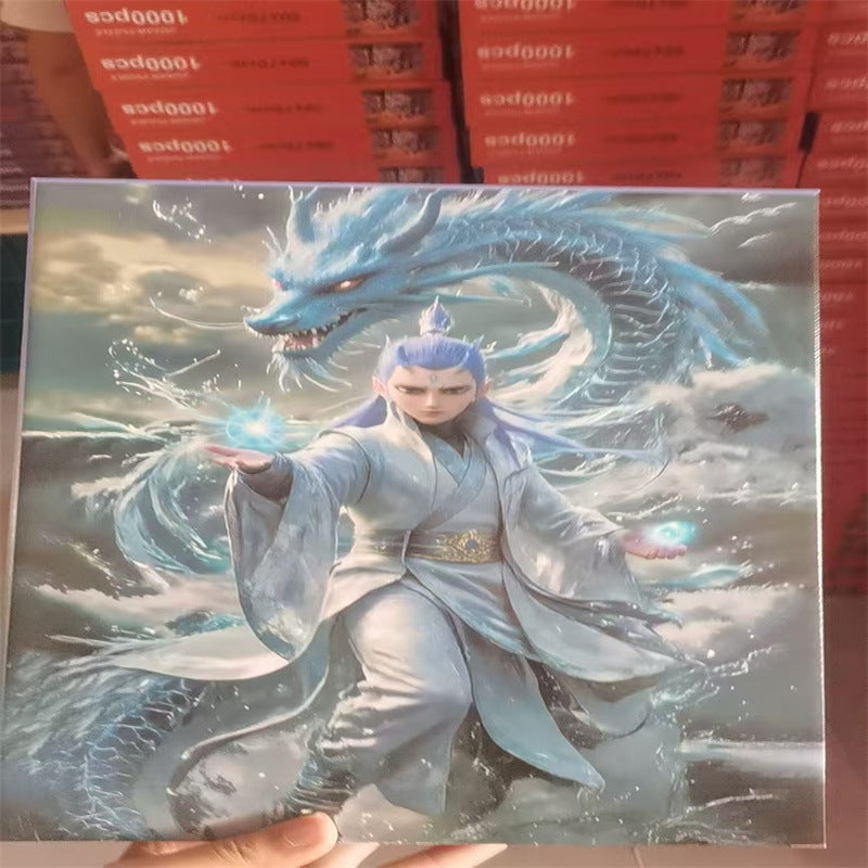 1000 قطعة لغز للبالغين لتخفيف التوتر، لغز كرتوني تعليمي لطلاب المدارس الابتدائية، هدية لعبة ورقية DIY، من الشركة المصنعة - Image 1